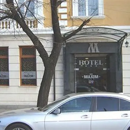 Maxim Boutique