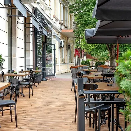 Maxim Boutique Ξενοδοχείο Σόφια